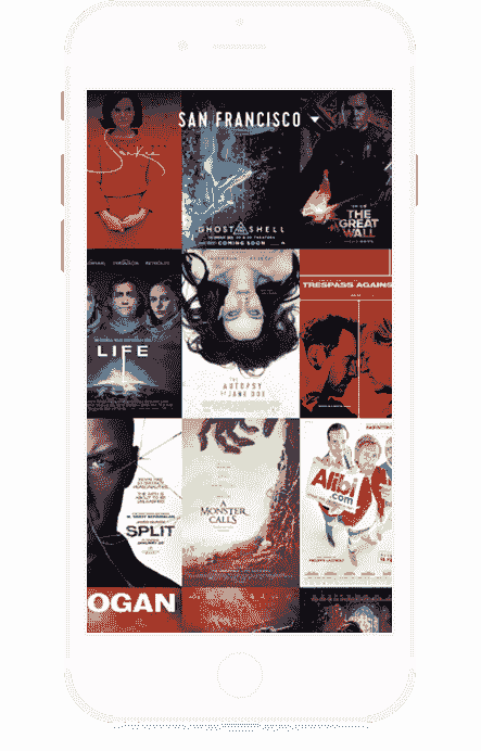 在线电话呼死你